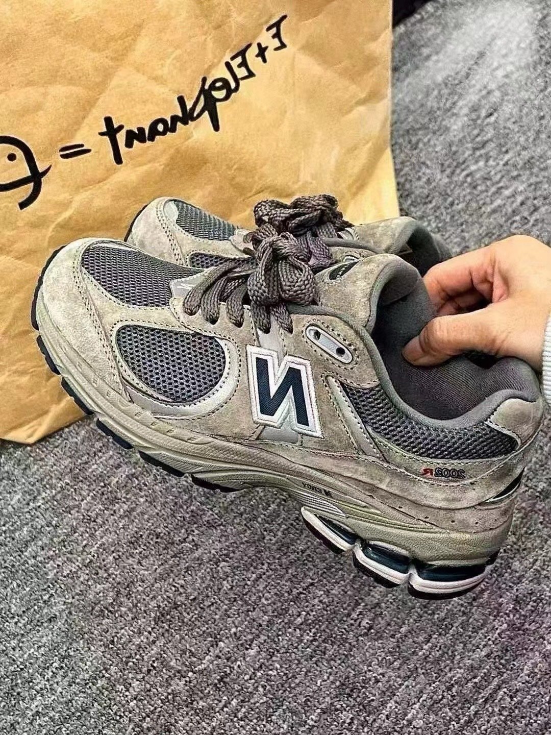 Complex Sunscreen Balm